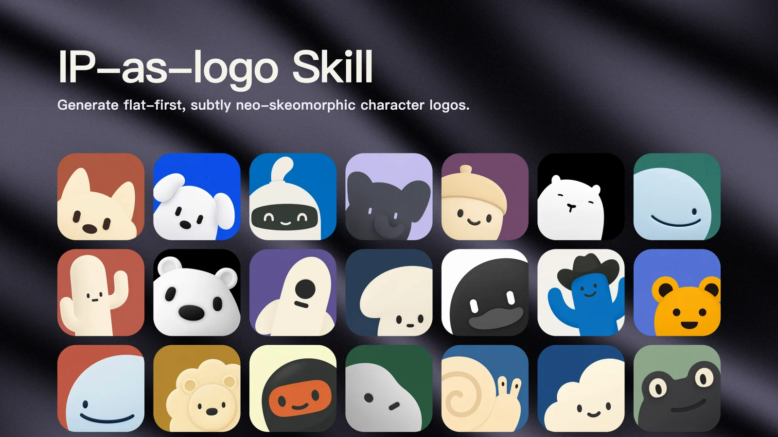 IP as Logo: Extremely Simple, Lovable Brand Characters preview