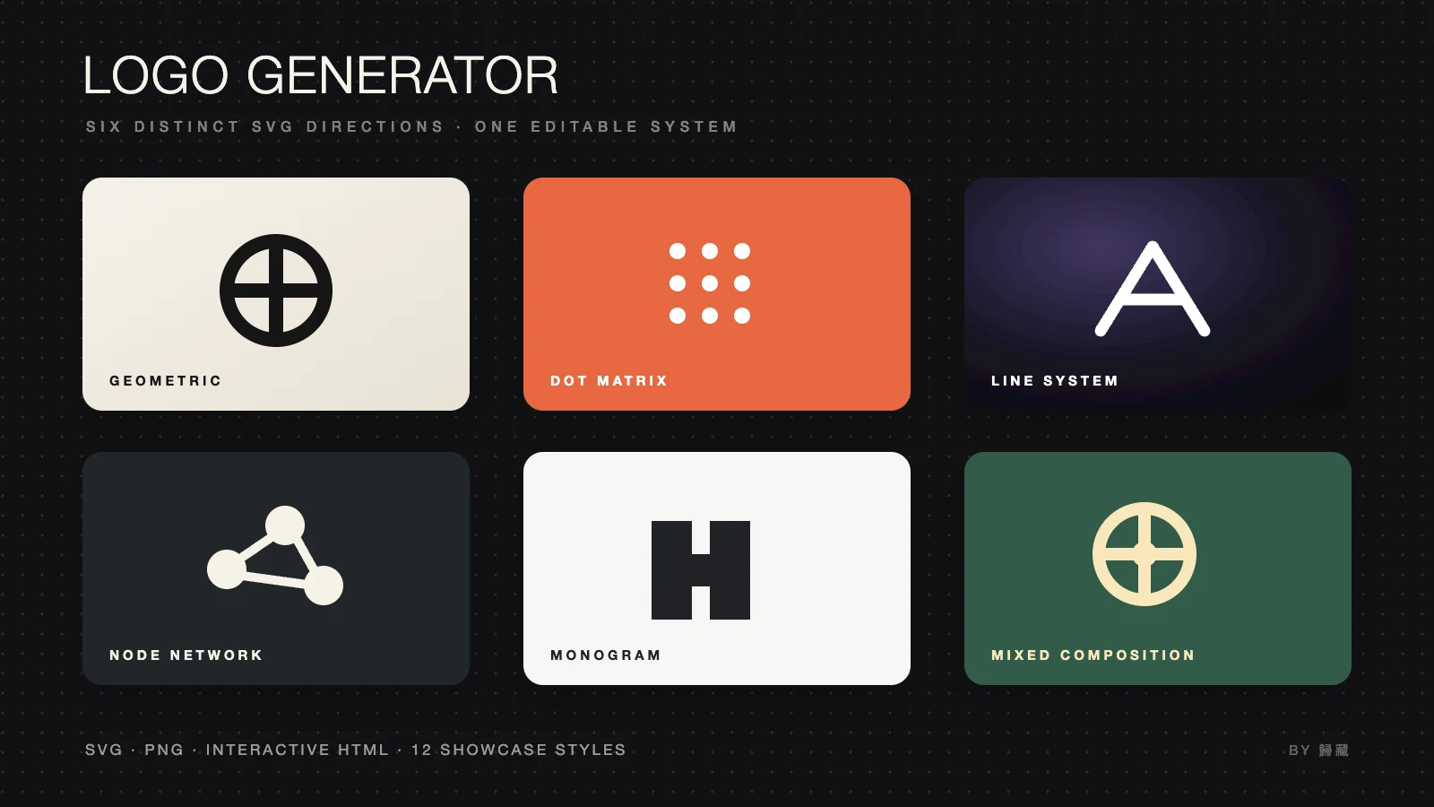 Logo Generator: SVG Marks and High-End Showcases preview