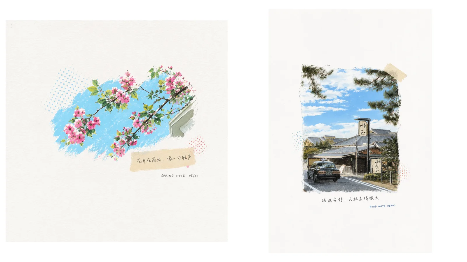 Photo Revival: Turn Snapshots Into Tiny Paper Scenes preview